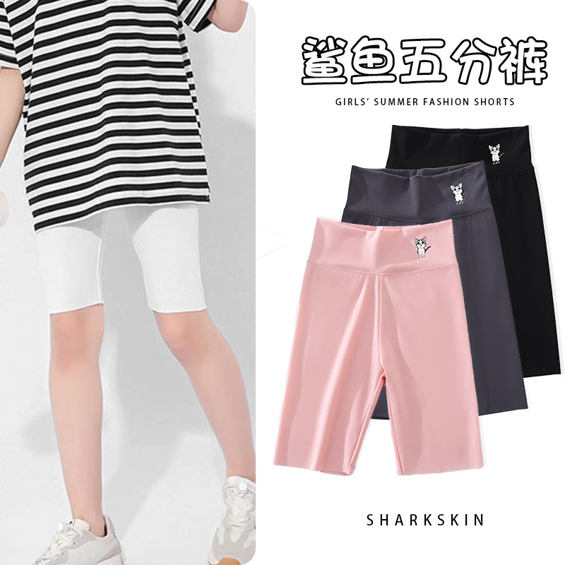 Picture of Girls' Five-Point Shark Pants, Summer Thin Style, Children's Outerwear Yoga Barbie Mid-Length Pants, Leggings Shorts, Korean Style Children's Clothing