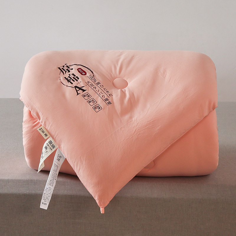 Picture of Class a Raw Cotton Soy Fiber Quilt Spring & Fall Quilt Single and Double Student Dormitory Quilt Thickeneded Winter Quilt Group Purchase Gift