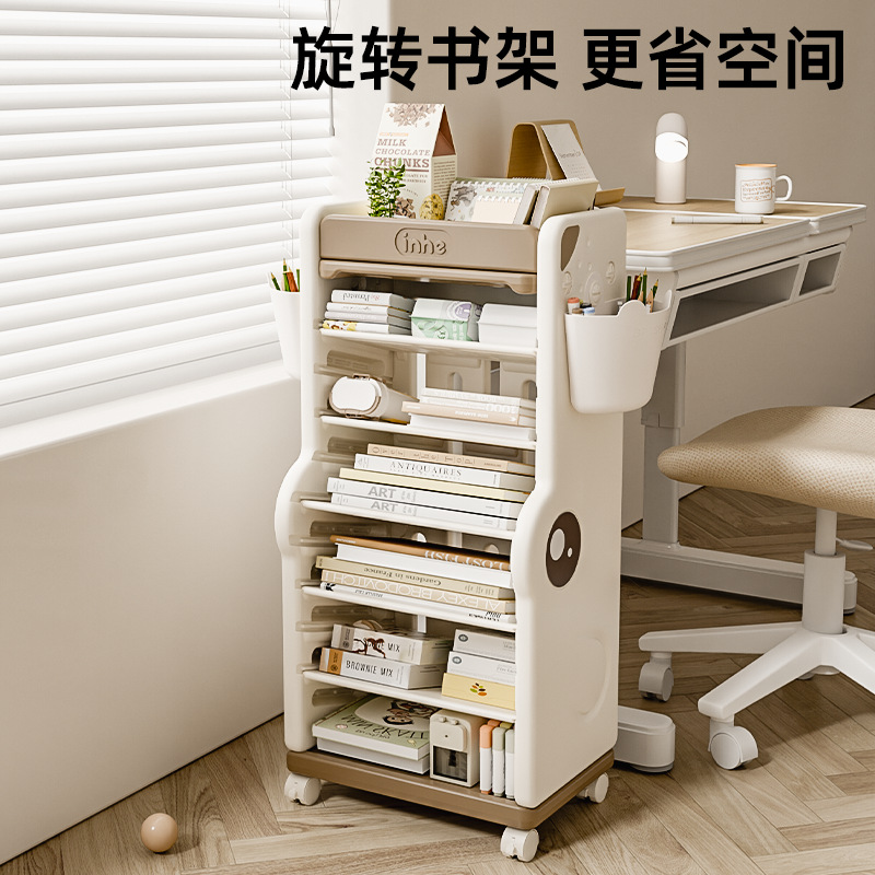 Yinghe Kidsren's Bookshelf Desktop Removable Household Storage Rack Floor-Standing Organization Simple Cabinet Baby Storage
