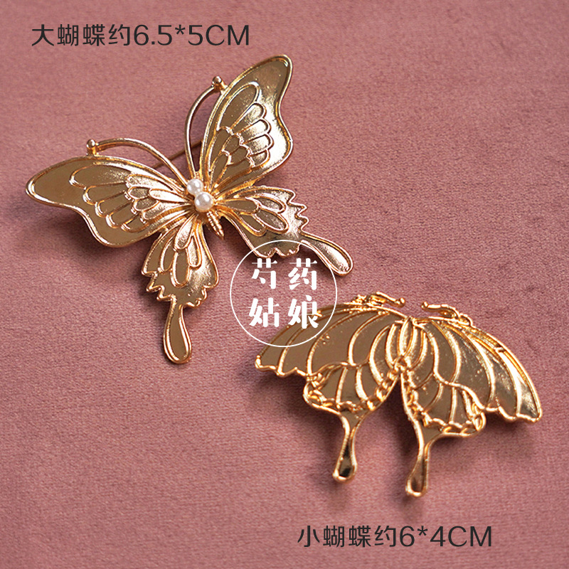 Picture of New Product Mother-Of-Pearl Brooch Jewelry/Intangible Cultural Heritage National Style Dot Green Base Embryo/National Style Holiday Event Handmade DIY Materials