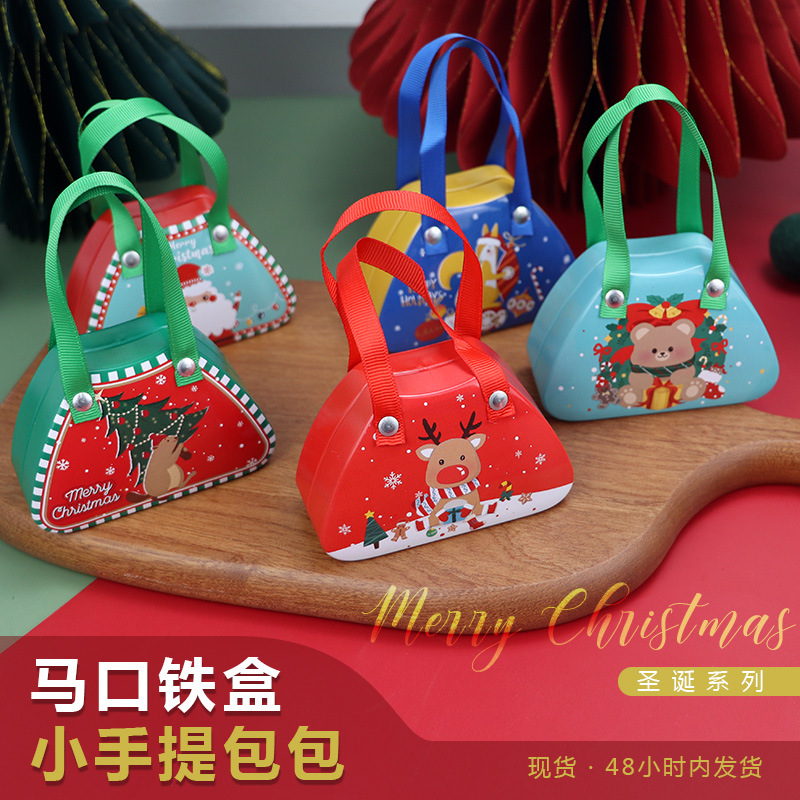 Factory in stock Christmas Eve Portable Packaging Box Tinplate Box Kids Gift Santa Claus