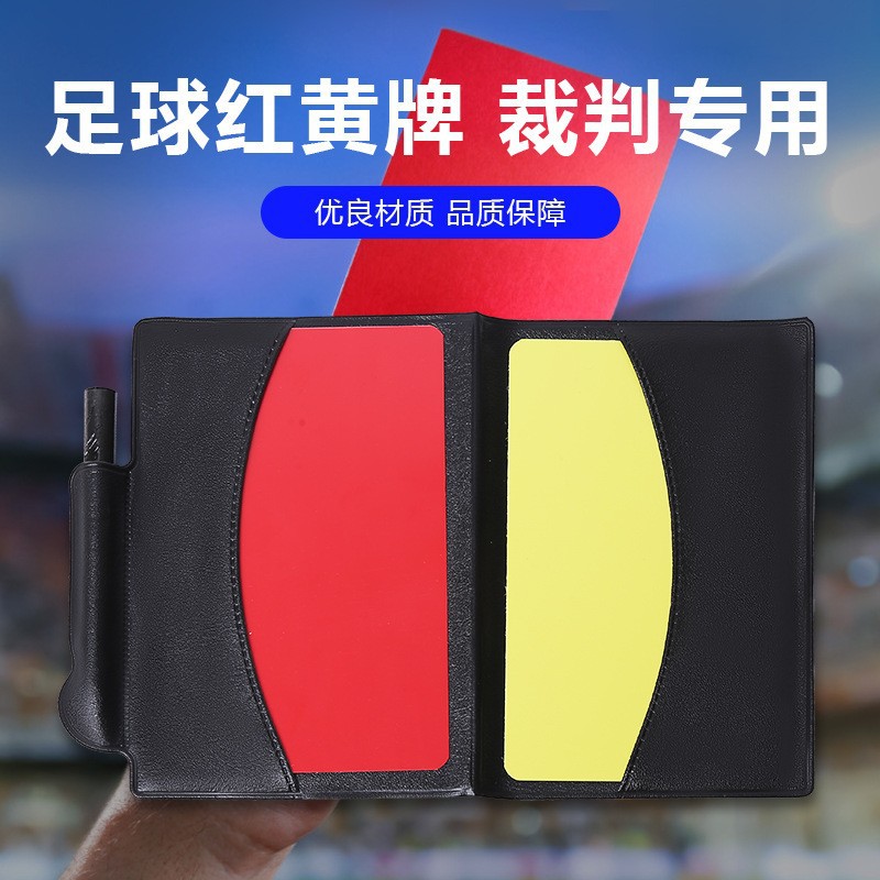 Football Referee Red and Yellow Card Red Card Yellow Card Foldableing Referee Supplies with Leather Case Pencil Referee Record Paper for Competition