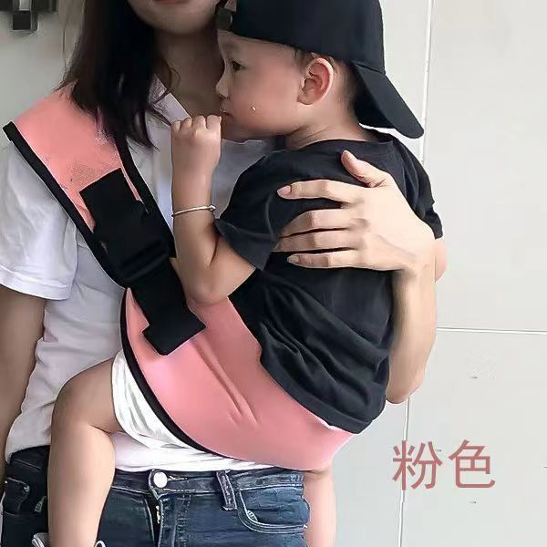 Picture of Baby shoulder strap newborn baby 1-year-old children's waist stool 2-year-old children's shoulder towel front holding baby holding gadget