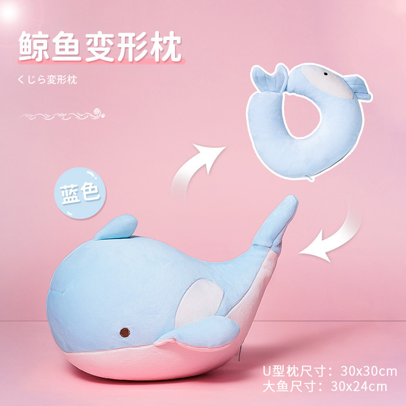Picture of Penguin U-Shaped Pillow Foam Particle Neck Pillow Cartoon Shape Two-In-One Transformable Pillow Hug Pillow Convertible Neck Pillow