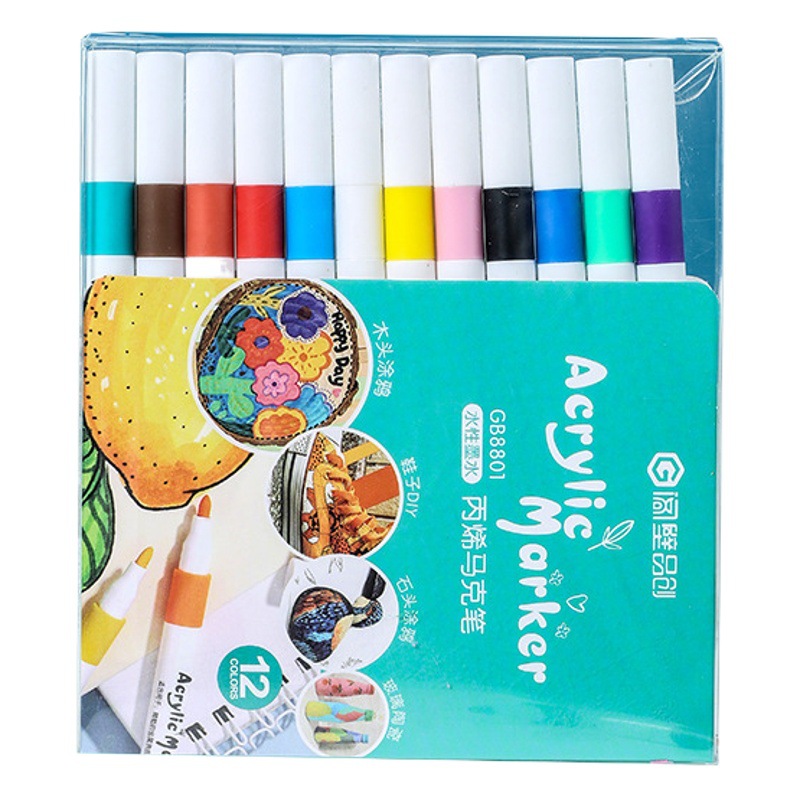 Children's acrylic marker 60 color large capacity color marker painting DIY graffiti pen suit wholesale