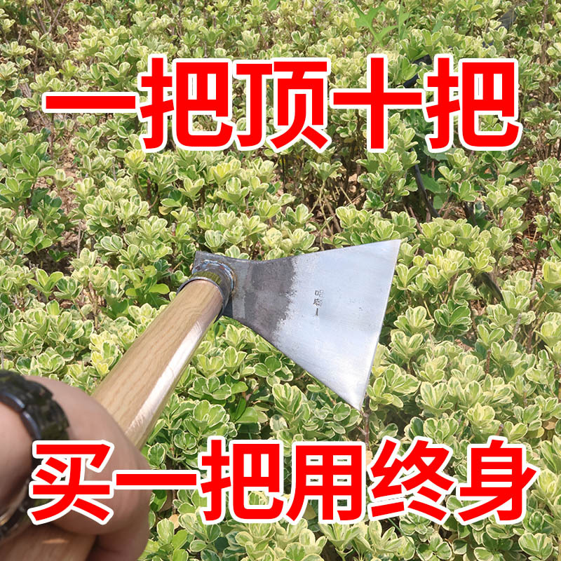 Big Hoe Agricultural Manganese Steel Wide Plate Hoe Outdoor Farm Tools Open up the Mountain and Open up the Land and Hoe Dig Soil and Vegetable Weeding Dig Steel Hoe