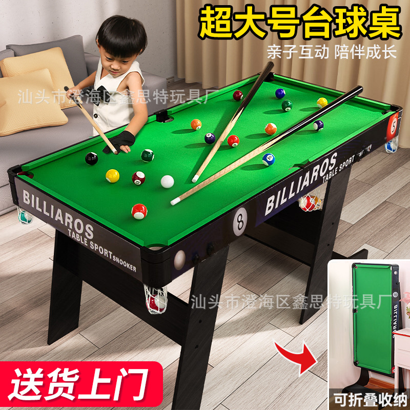 Picture of Children's billiard table household folding multi-functional extra large solid wood parent-child interactive rounded small mini billiard table
