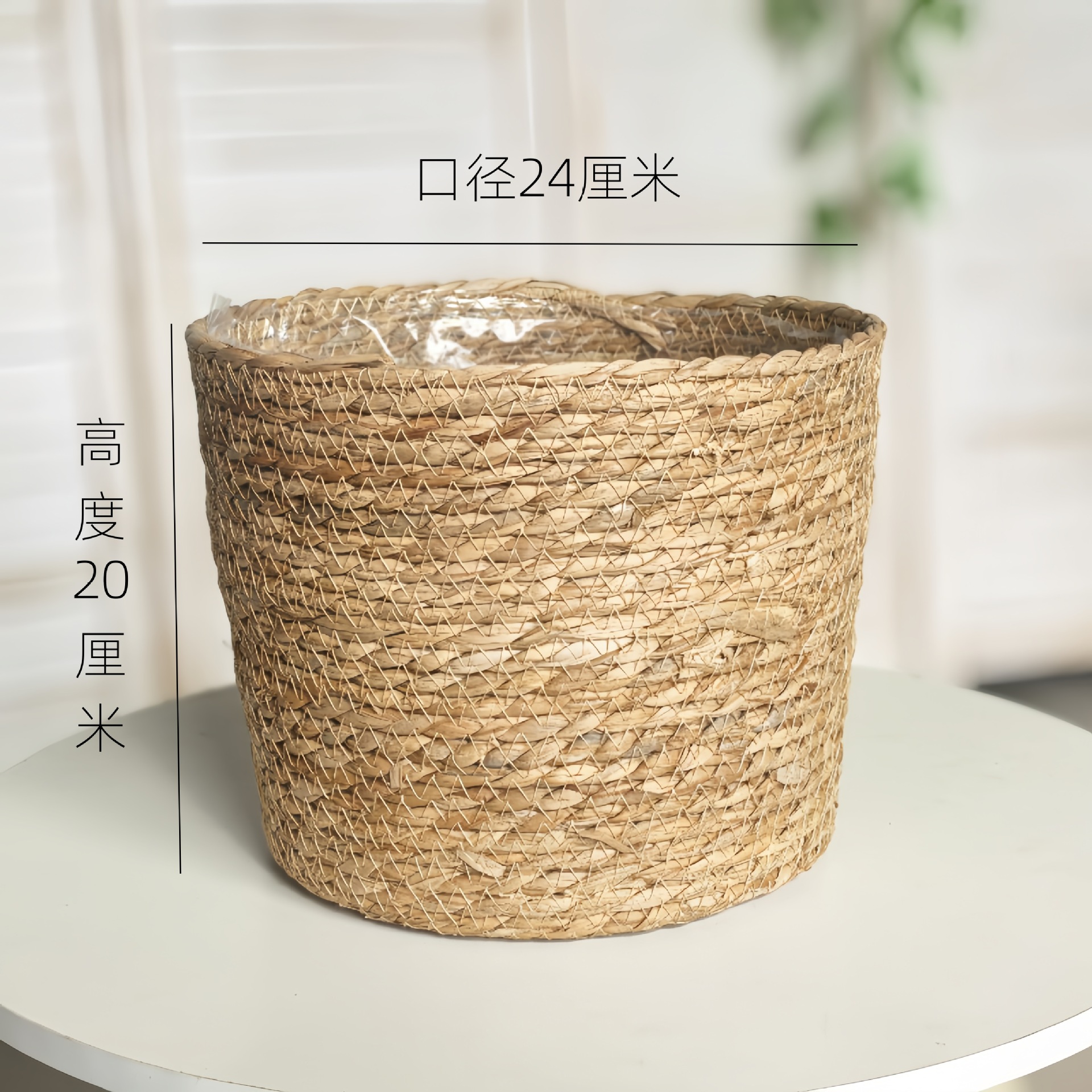 Picture of Cross-border Hot Sale Straw Rattan Flower Basket Creative Home Woven Basket Balcony Living Room Decoration Green Plant Potted Flower Pot