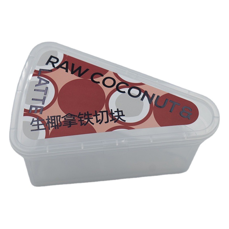 QH-211 Guanglian Shentong Triangle Cut Box Coconut Latte Blister Packaging Box with 8-inch Inner Mousse Box
