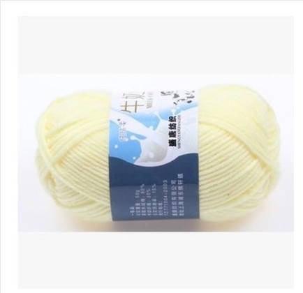 Picture of Five strands of milk cotton medium thick cotton yarn acrylic wool hook shoes wholesale Tang 5 strands of wool wholesale