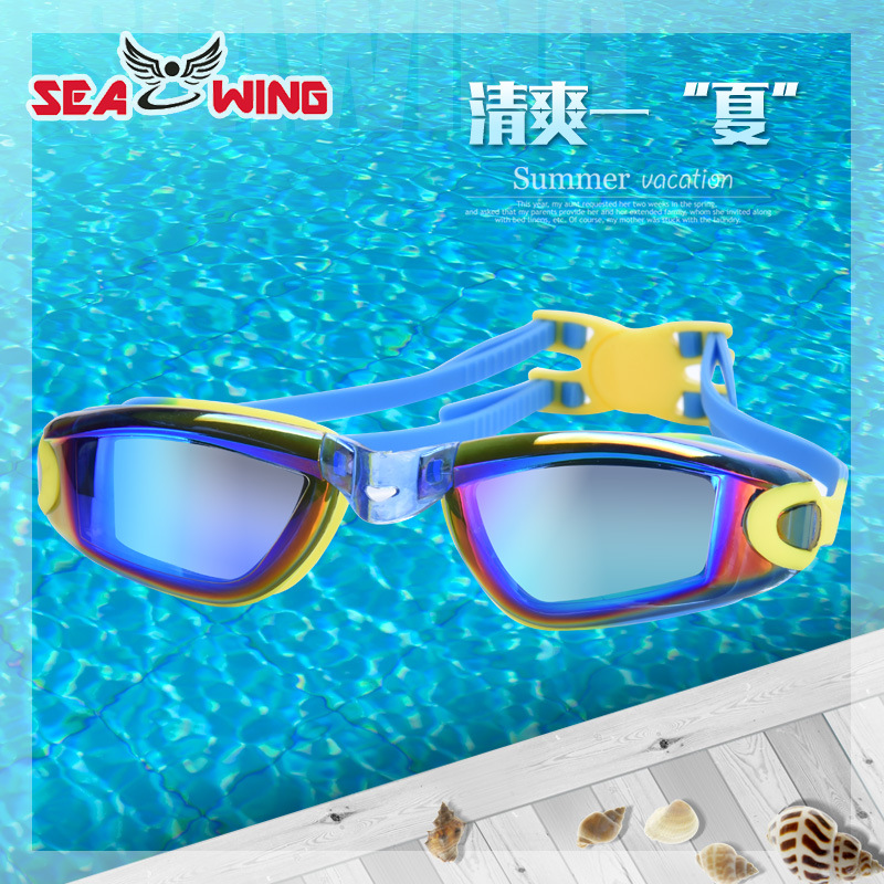 HD swimming goggles children's anti-fog plating swimming glasses wholesale myopia goggles men and women silicone waterproof swimming goggles