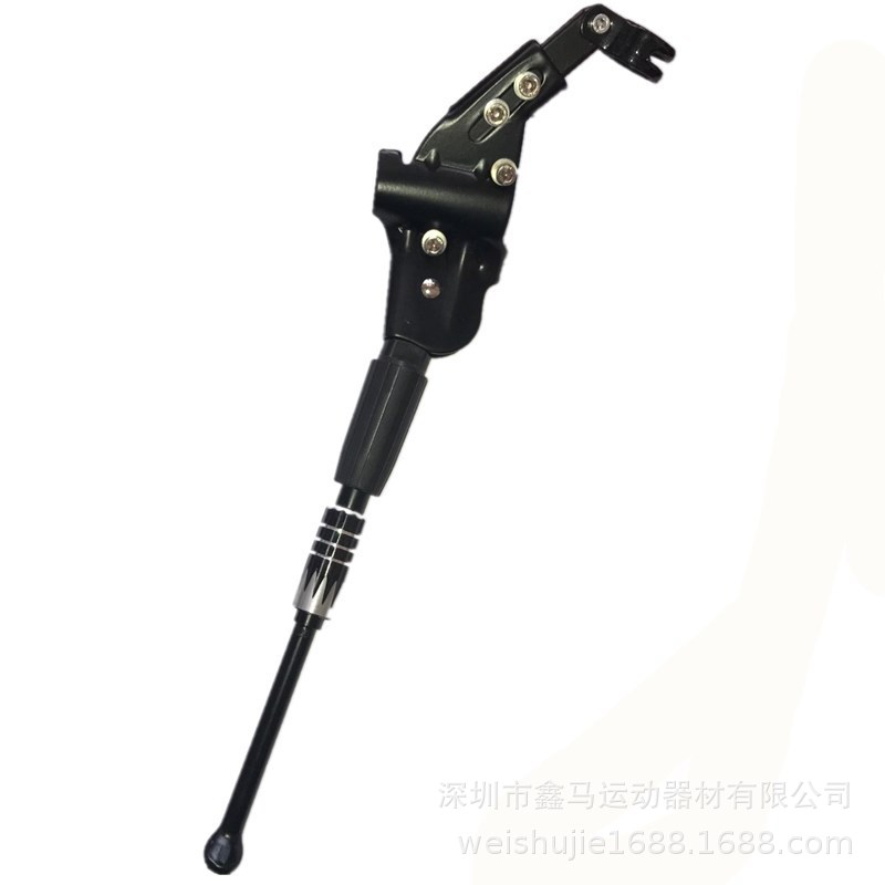 Bicycle rear support/side support/aluminum alloy foot support/adjustable support