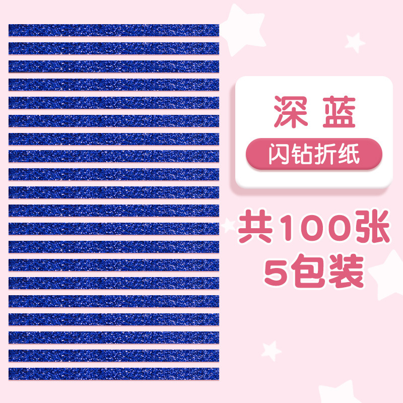 Picture of Star Origami Strips Colorfulful Wishing Five-Star Lucky Star Art Kidsren's Birthday Foldableing Handmade Gifts Summer Vacation Colored Paper
