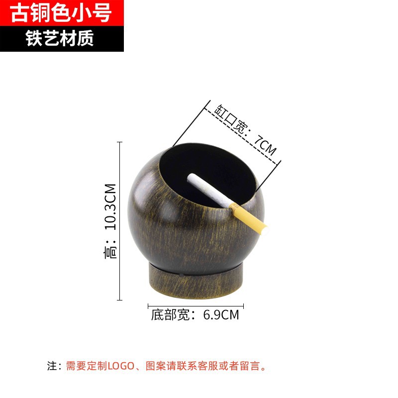 Picture of Metal ashtray creative with lid personality cigarette Cup bar KTV Internet cafe Internet cafe large LOGO ashtray wholesale