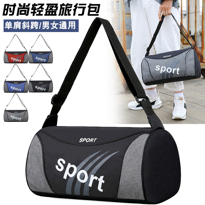 Cross-Border Sports Fitness Bag Men's Bag 2024 Short-Distance Travel Small Shoulder Bag Printed Outdoor Portable Backpack