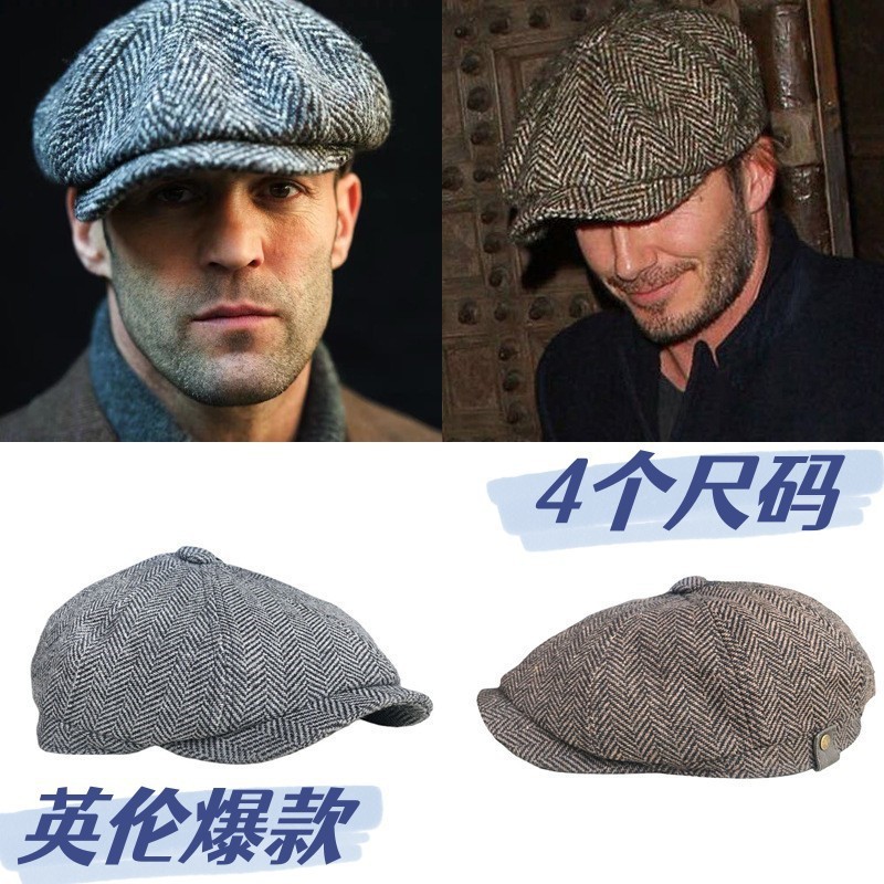 Picture of Retro spring and autumn casual wool British octagonal hat men's peaked cap beret men's trendy autumn and winter girls' newspaper Children's hat