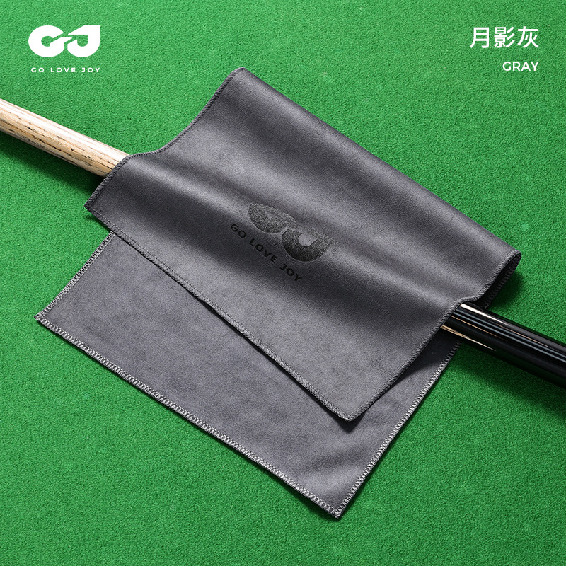 Picture of Billiard wiping cloth cleaning towel double-sided high-density suede pool cue maintenance decontamination accessories cleaning cloth LJ03