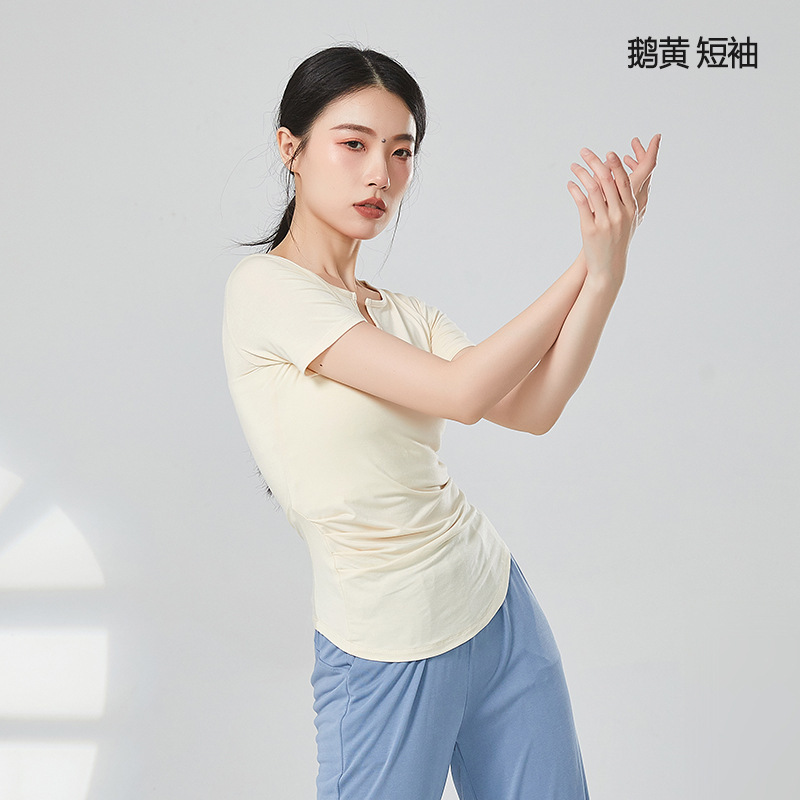 Picture of Dance Training Clothes Women's Tops Long Sleeve Finger Classical Dance Clothes Body Training Clothing Dancing Latin Modal