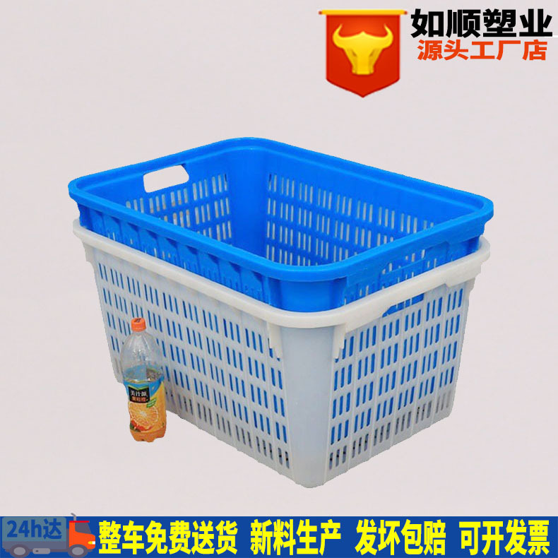 Factory wholesale 830 white plastic turnover box large plastic box