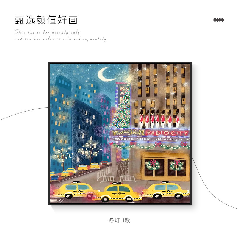Picture of Christmas Winter Lamp Living Room Decoration Painting Ins Style Bedroom Bedside Hanging Painting Niche Art Artsy Warm Floor-To-Ceiling Painting