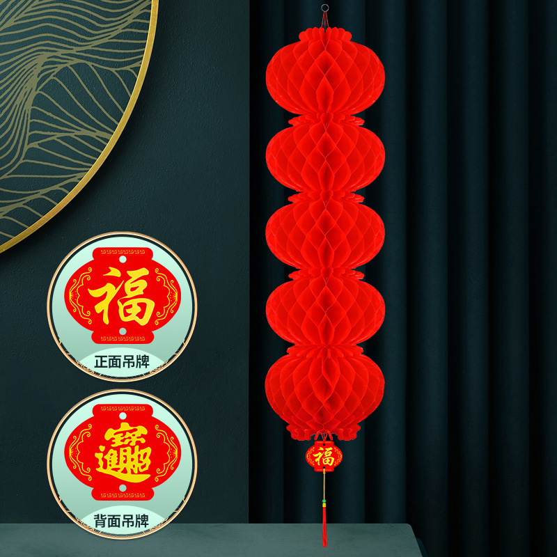 Picture of Thickened Plastic Paper Lanterns Wedding Festive Small Red Lanterns Series Honeycomb Lanterns Foldableing Decorative New Year Lanterns