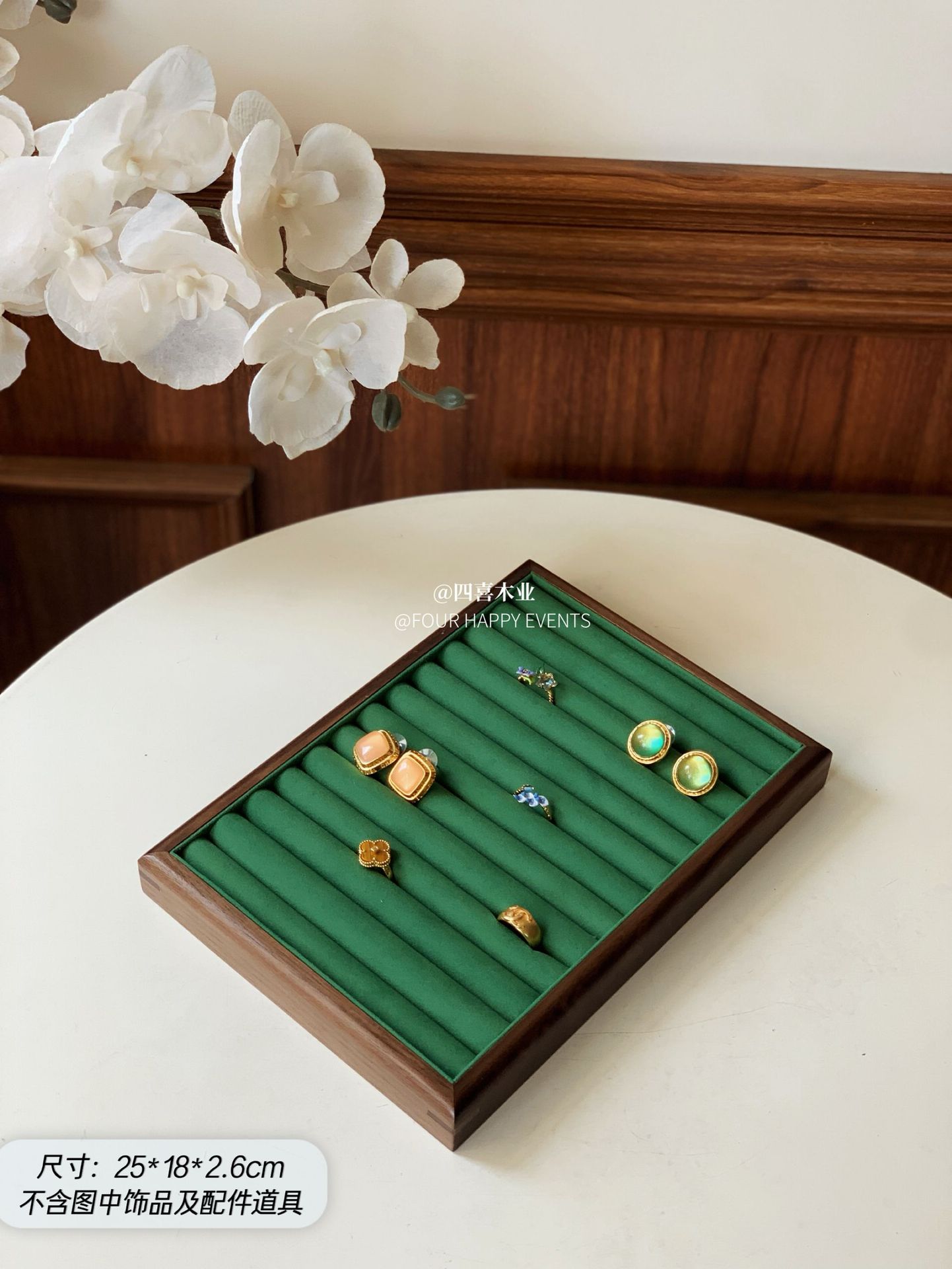 Picture of Sixi Wood Small Wholesale Jewelry Tray Walnut Jewelry Ring Necklace Storage Jewelry Display Rack Props