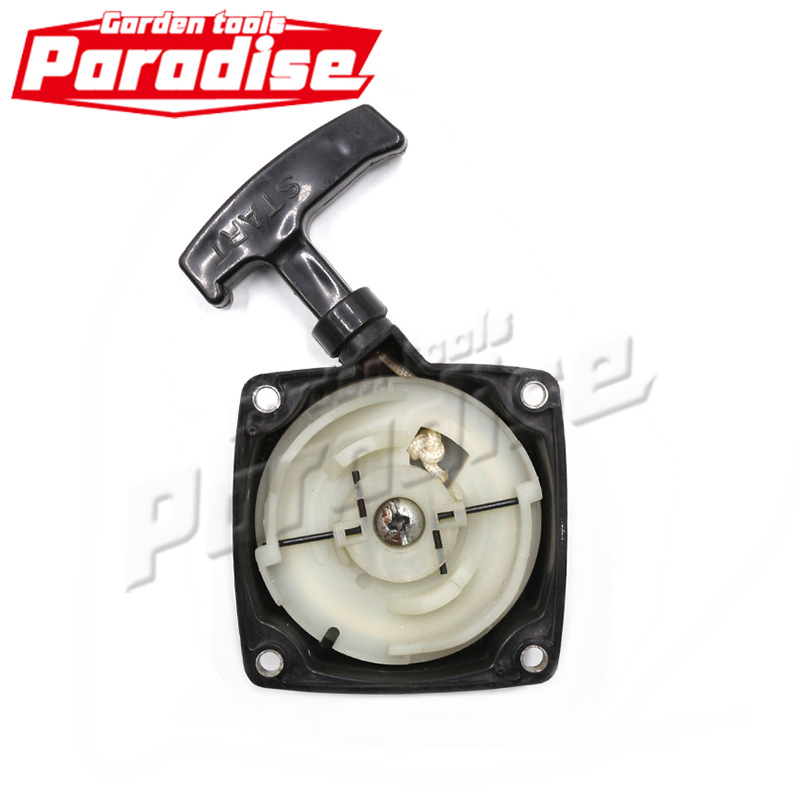 Mower hand puller 40-5 mower wire starter assembly supply AliExpress ebay