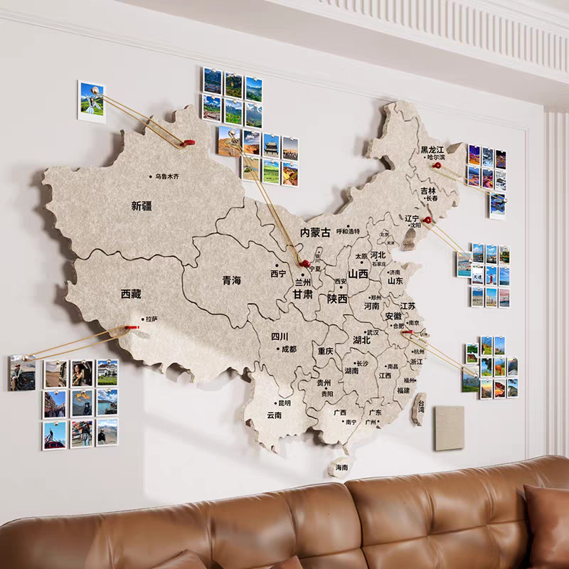 Felt Map Travel Footprint Check-In Photo Wall Background Ins Decorative Board Wall Sticker Punch-Free Cork Board Ins Style
