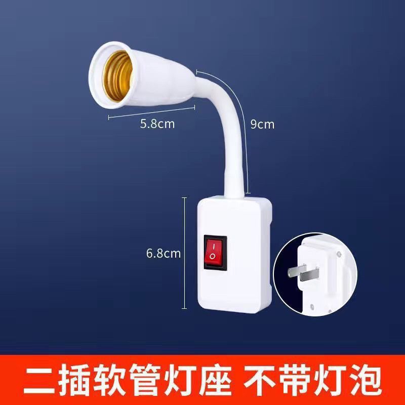 Picture of Universal lamp holder converter plug socket lamp plug hose with switch E27 screw LED wall lamp socket