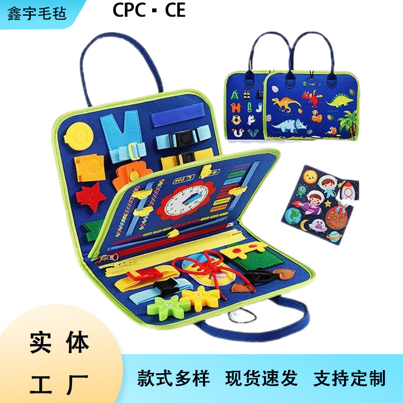 Felt Learning Board Cross-Border Wholesale Amazon Sandwich Blue Boys and Girls Early Education Educational Puzzles Portable and Convenient