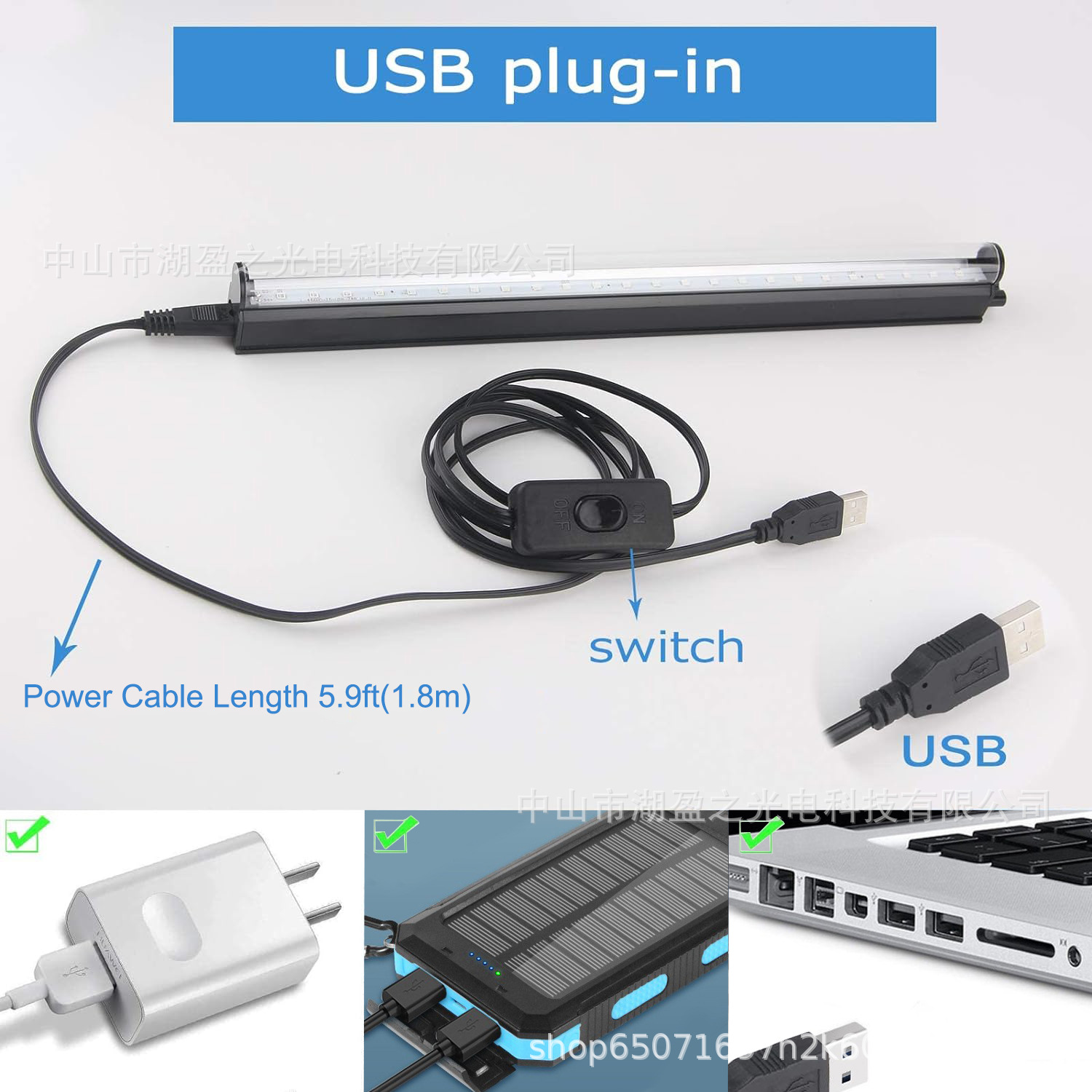 Picture of Led Purple Light T5Uv Curing Lamp 6W Low Voltage USB Model 395Nm Ambient Light Fluorescent Party