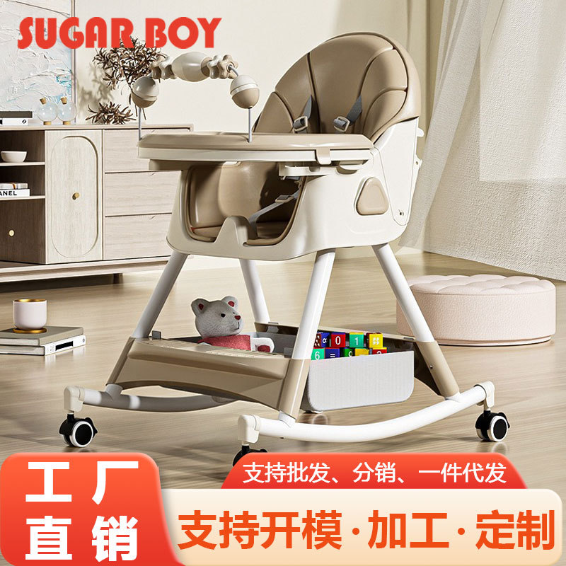 Baby Dining Chair Children's Growth Table and Chair Baby Learning Seat Eating Multifunctional Foldable Portable 0-6 Years Old