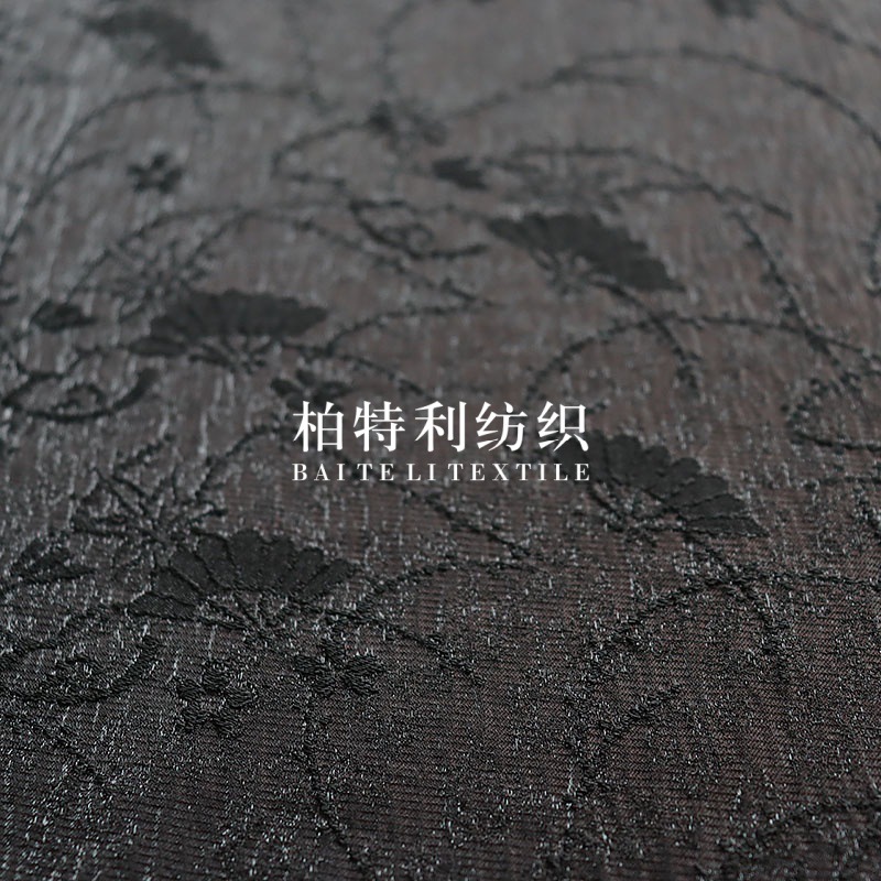 Spring and Summer Imitation Silk Jacquard Fabric with a Glossy Wrinkled Texture for Cheongsam Dresses and Camisole Shirts