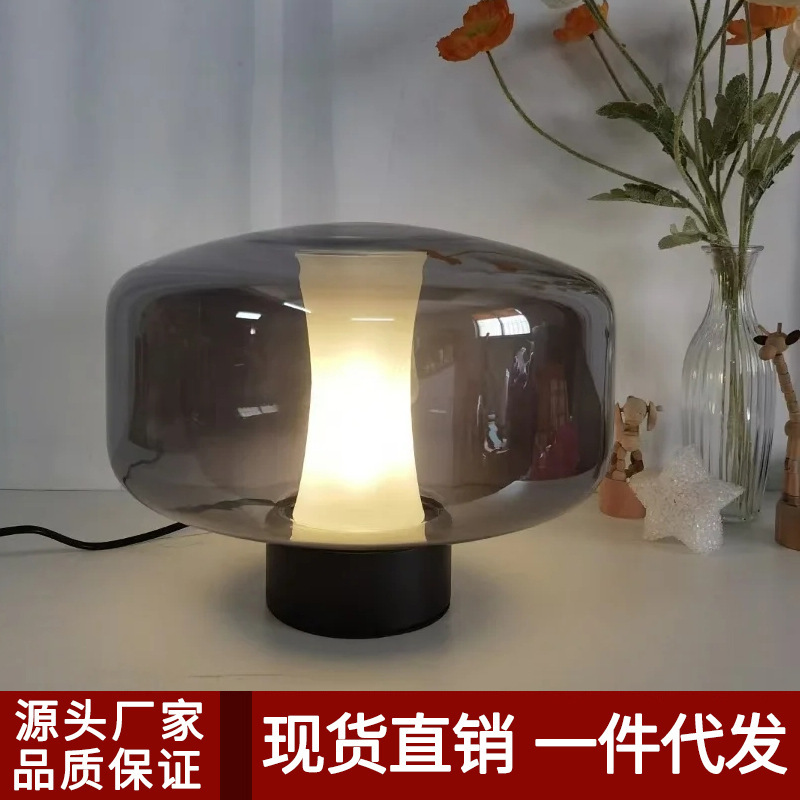 Minimalist High-End Bedroom Computer Desk Lamp Nordic Simple Glass B&B Hotel Study Living Room Villa Table Lamp