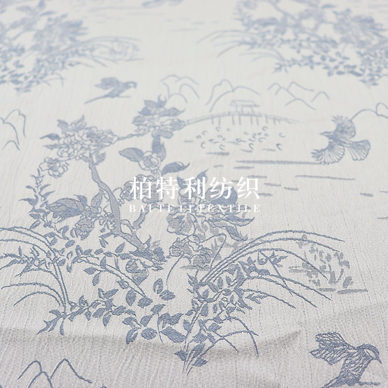 Imitation Human Silk Jacquard Fabric Picturesque Embossed Pleated Fabric Women's dress Overskirt Hanfu Coat Spring and Autumn