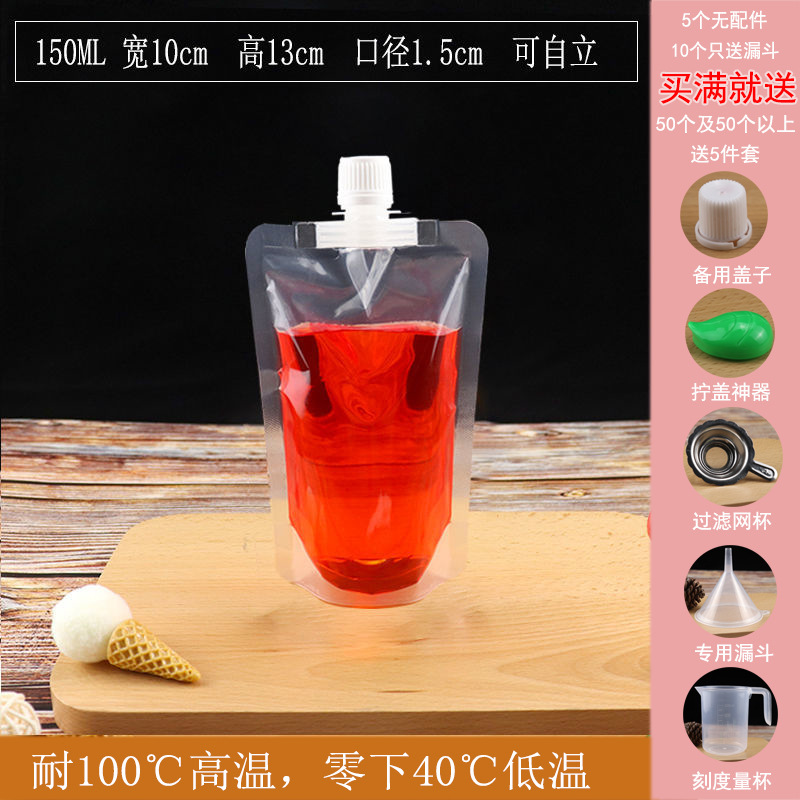 Picture of Takeaway Hot Soup Packing Bag Disposable Beef Bone Soup Bag Lanzhou Ramen Soup Bag Rice Noodles Hot Pot Packing Bag