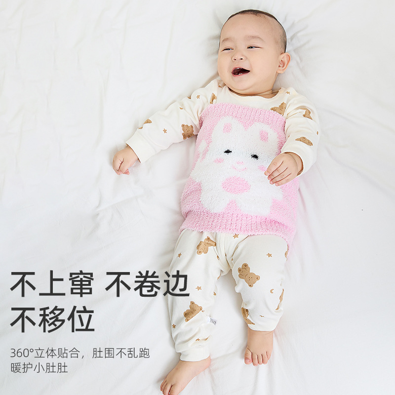 Picture of Baby Cute Belly Protecting Belly Ware Newborn Baby Belly Ware Baby Soft Children Belly Protecting Belly Ware in Autumn and Winter