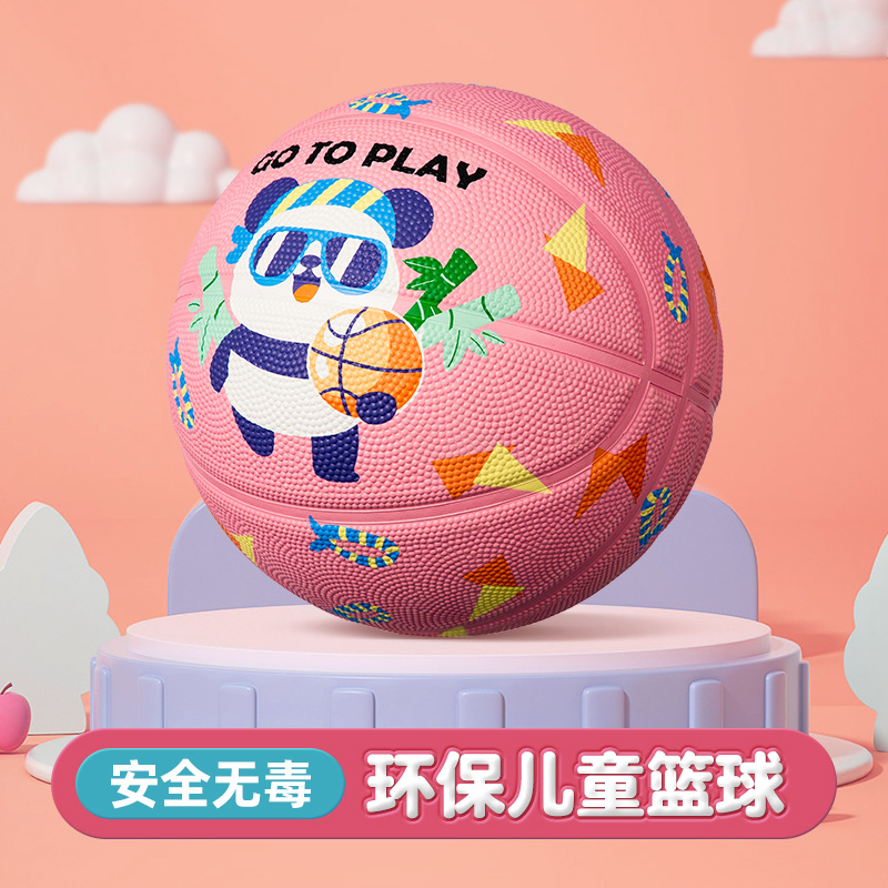 Picture of Factory wholesale children's basketball kindergarten baby primary school students for beginners 3-4-5-6-7 rubber ball basketball