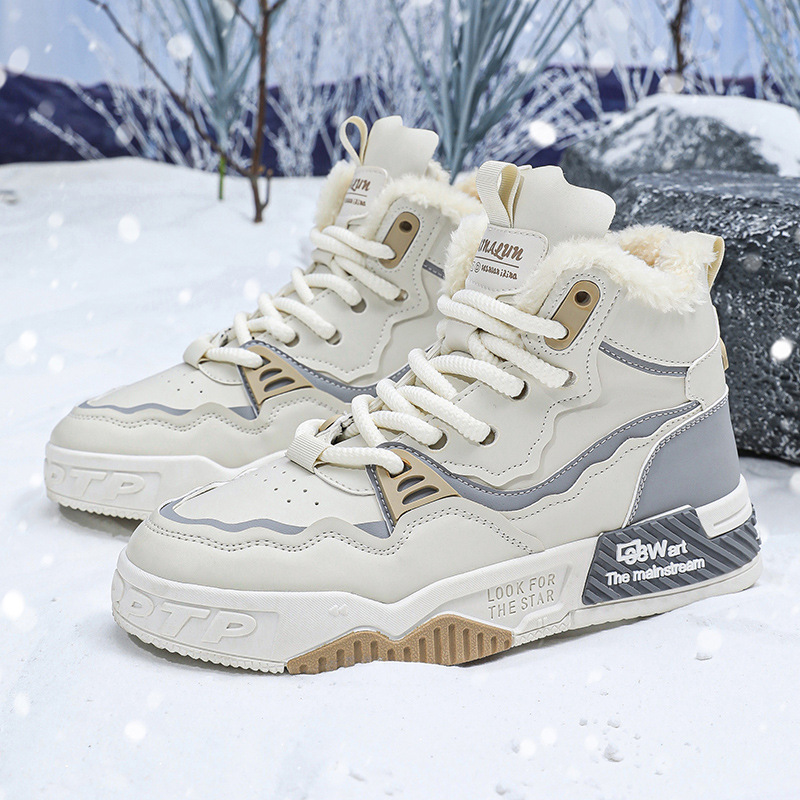 Cross-border plus size men's shoes high-top cotton shoes men's winter warm fleece-lined casual shoes foreign trade fashion sneaker