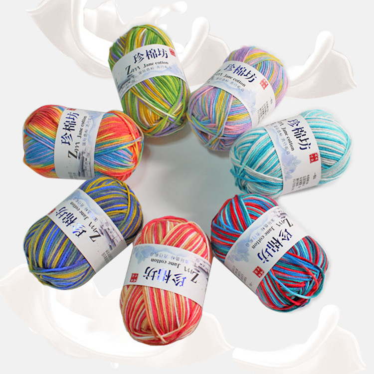 Rainbow cotton 4-strand dyed milk cotton wool in thick hand-woven baby wool long-segment dyed wool factory wholesale