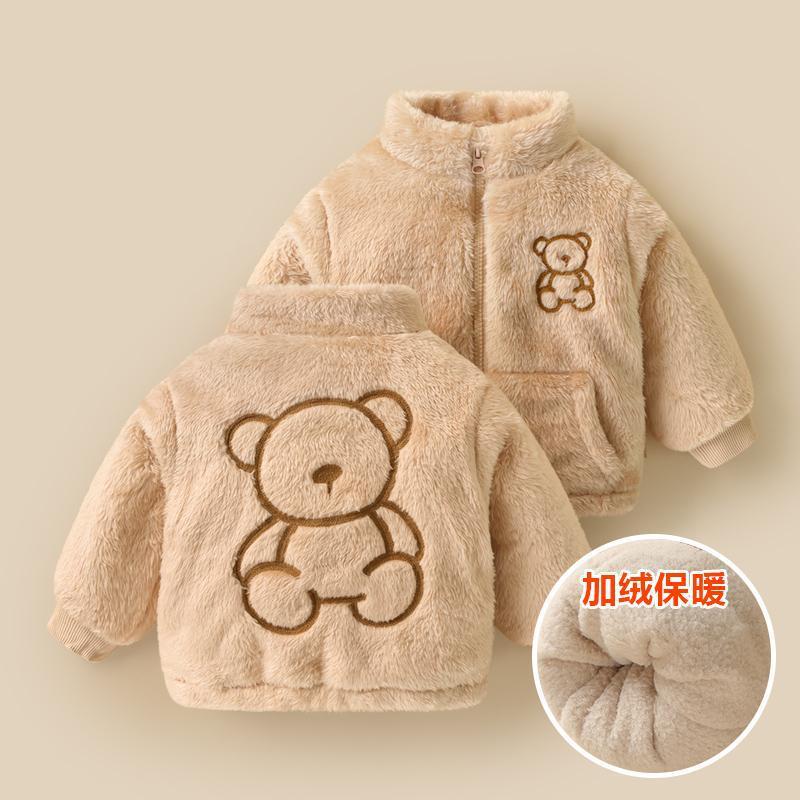 Picture of Children's Winter Outwears with Velvet and Thickeneding, New Style, Kidsren's Lamb Wool, Male and Female Babies, Infant Winter Warm Clothes