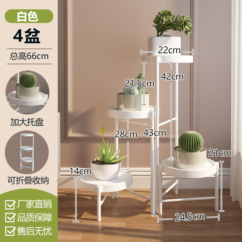 Picture of Cross-Border Simple Folding Iron Flower Stand Balcony Indoor Metal Plant Stand Manufacturer Wholesale Floor-Standing Small Potted Plant Stand