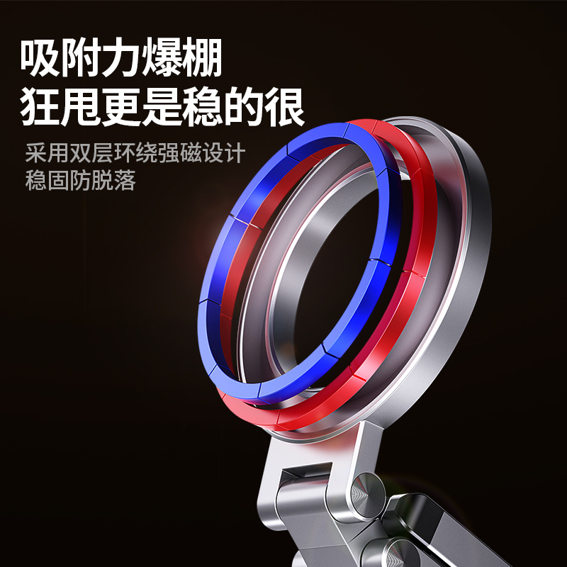 Picture of New Magsafe Magnetic Stand Alloy Foldableing Mobile Phone Support Stand Travel Live Broadcast Portable Desktop Tripod