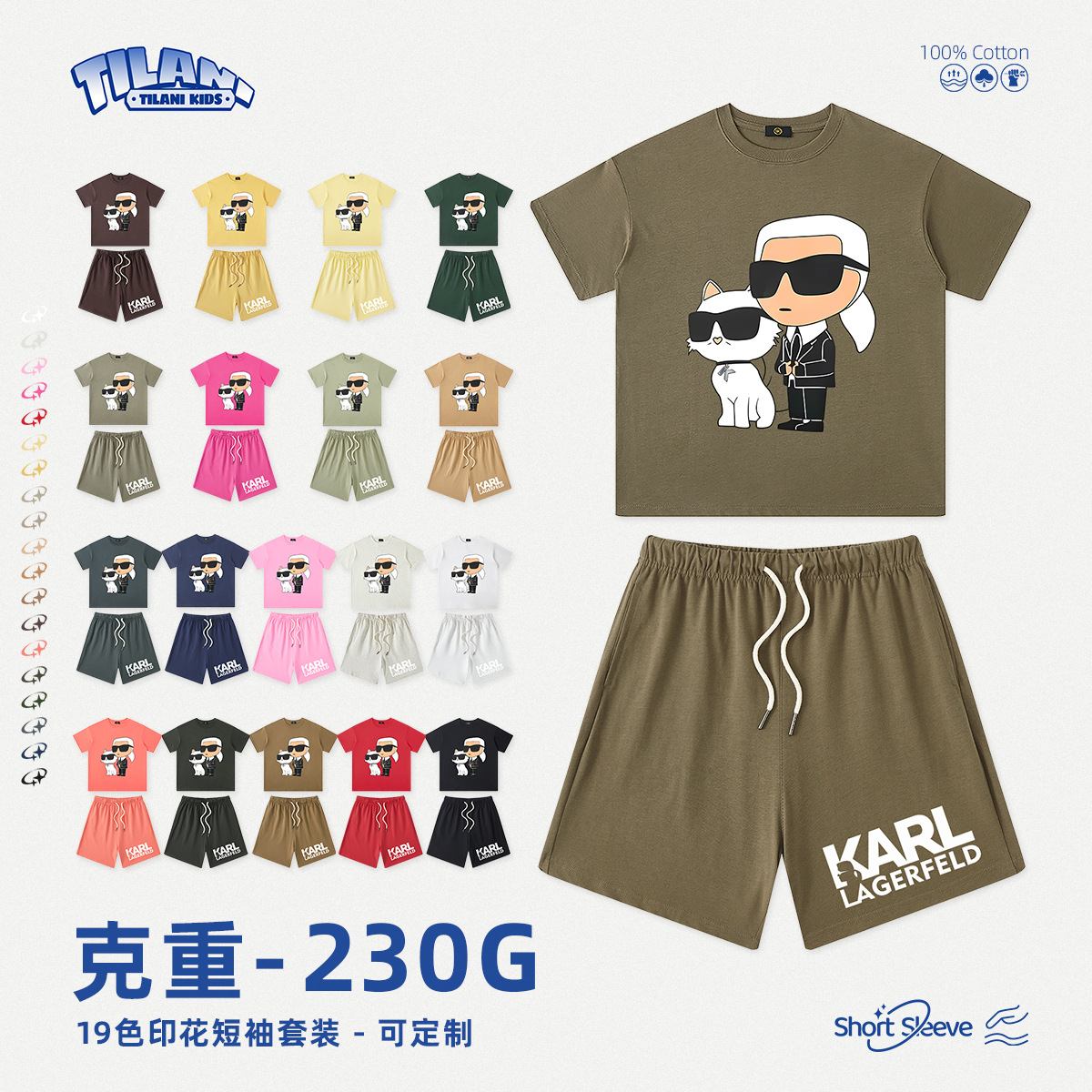 TILANI children's clothing European and American fashion brand summer cotton boy baby children's suit ins style cartoon fun clothing