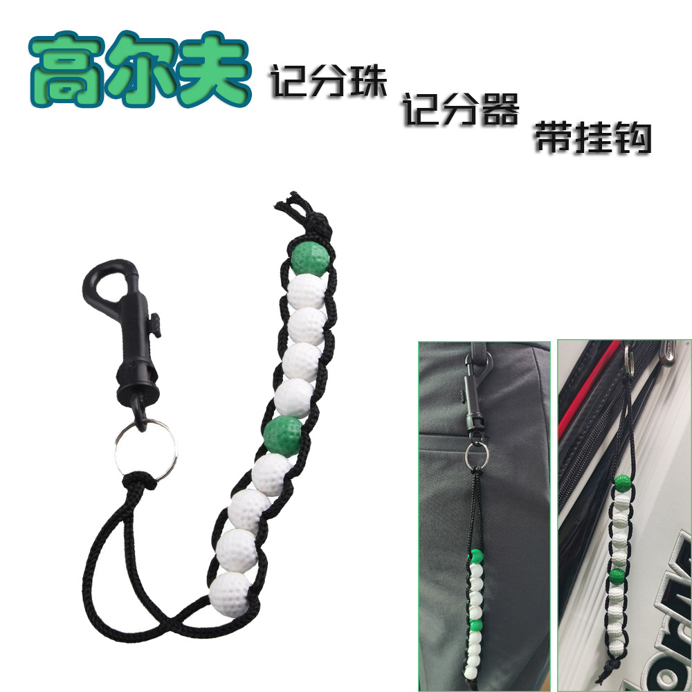 Golf scoring device bead-type scoring device bead chain scoring device wrist scoring device golf accessories