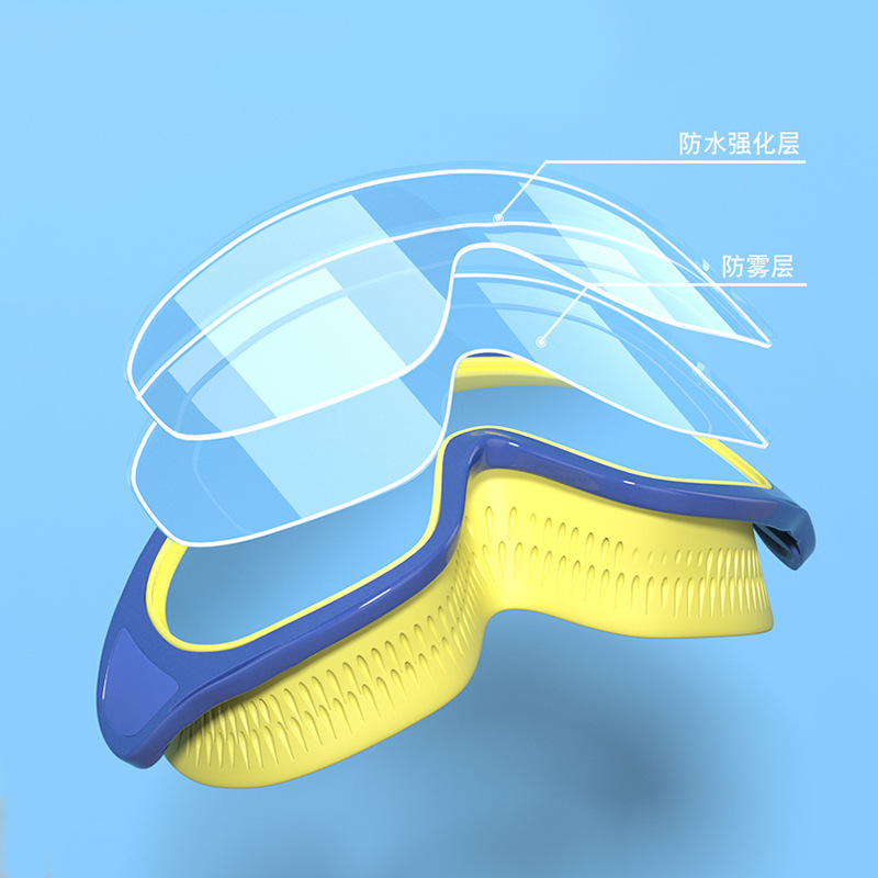 Picture of Children's goggles new boys and girls swimming glasses waterproof anti-fog fashion comfortable large frame diving goggles swimming equipment