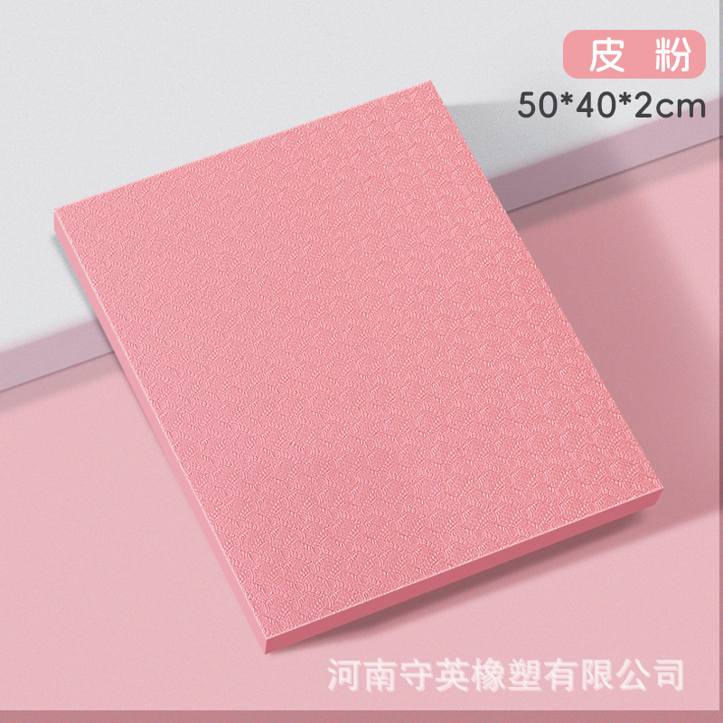 Picture of Tpe Yoga Balance Mat Thickened 6cm Kneeling Mat Flat Support Abdominal Wheel Special Mat Sports Fitness Mat Soft and Collapsible