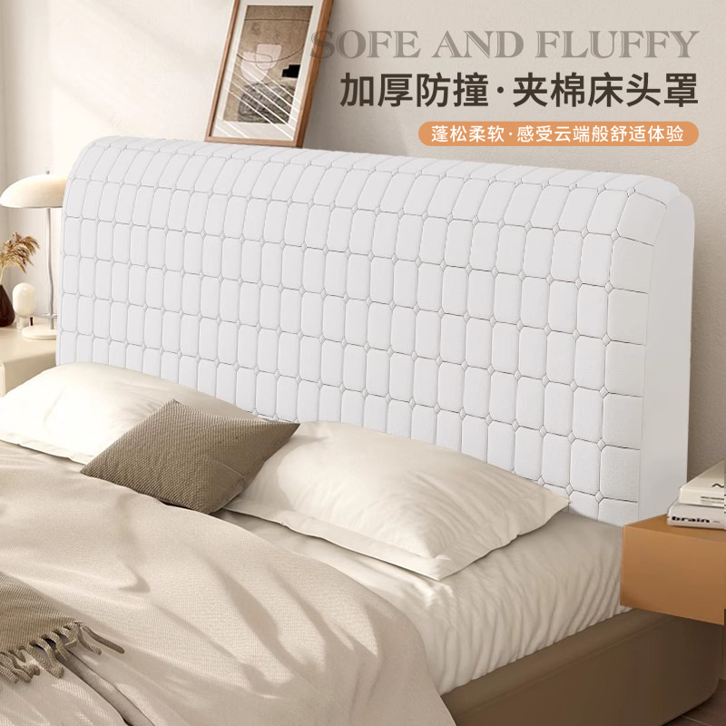 New Quilted Bedside Cover Wooden Bed Backrest Soft Bag Thickeneded Cover Universal Children's Anti-Collision Dust Cover Cover