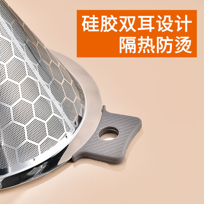 Picture of 304 stainless steel tea filter net milk tea shop special double-layer fine cone funnel tea filter net commercial