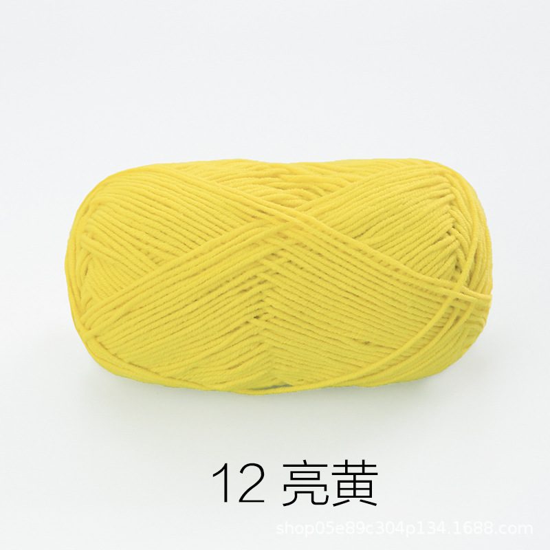 Picture of Xuefeier 4-strand cute doll milk cotton combed baby wool ball crochet egg bag handmade woven bag doll